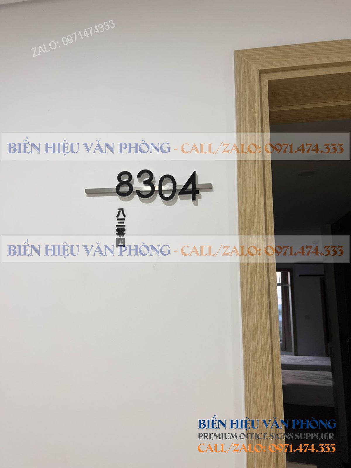 Biển số khách sạn gắn nổi, Bảng số phòng thanh inox